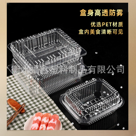 迷你塑料自封袋小包装袋饰品收纳袋